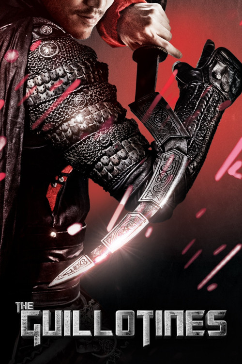 Xue di zi (2012) poster