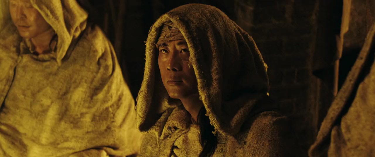 Xue di zi screenshot 2