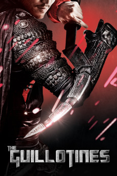 Xue di zi (2012) poster