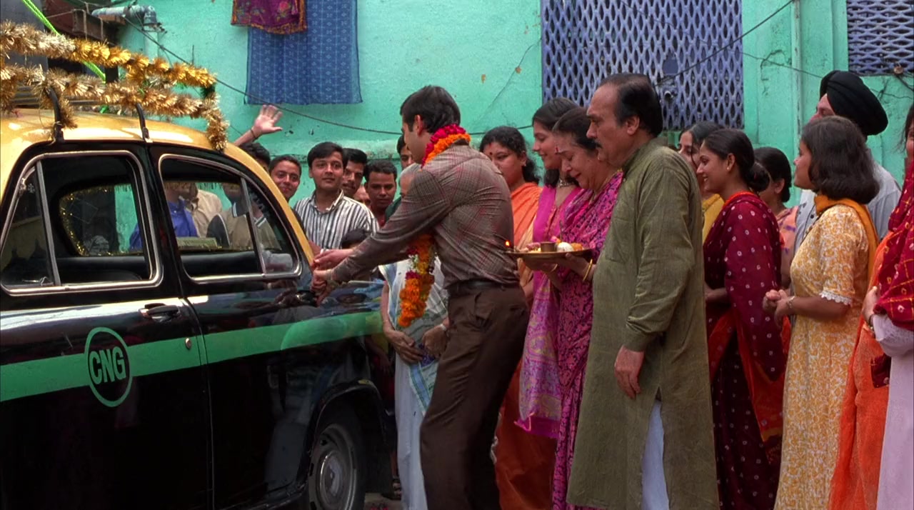 The Guru screenshot 1