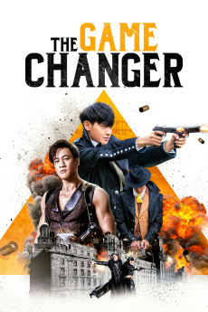 You xi gui ze (2017) poster