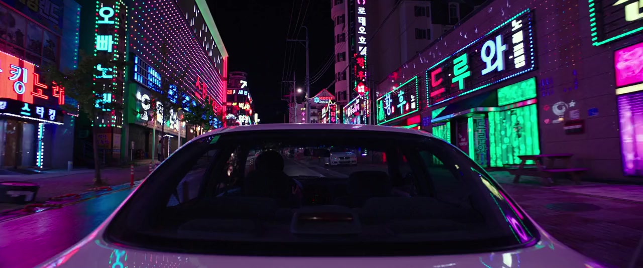Akinjeon screenshot 1