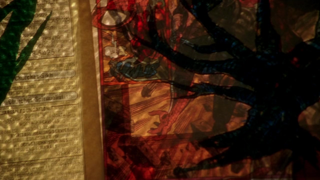 The Garden screenshot 3