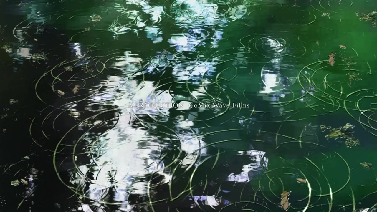Kotonoha no niwa screenshot 2
