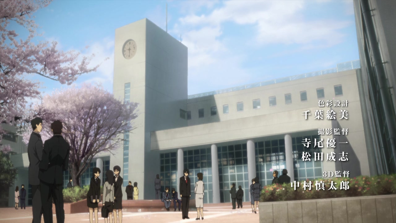 Gekijô ban Kara no kyôkai: Dai ni shô - Satsujin kôsatsu (zen) screenshot 1