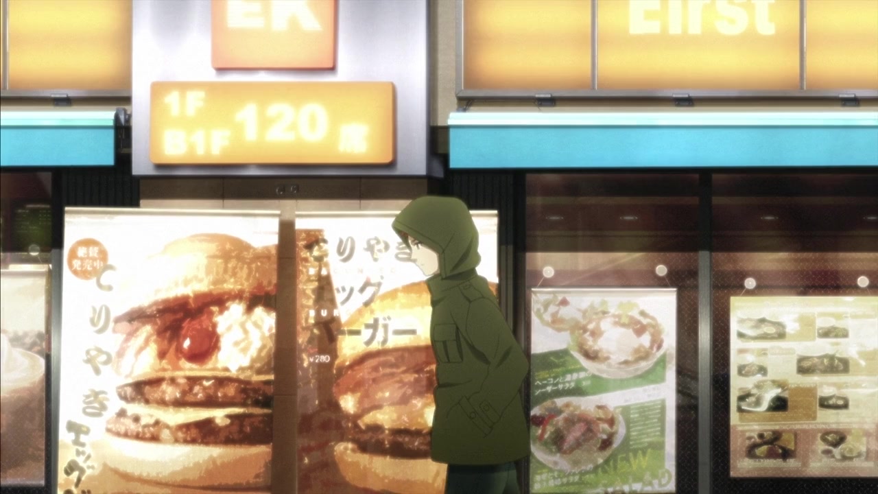 Gekijô ban Kara no kyôkai: Dai go shô - Mujun rasen screenshot 1