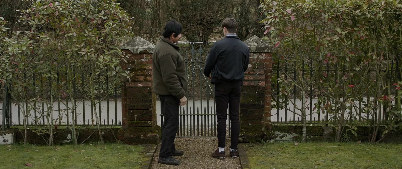 The Gardener screenshot 1