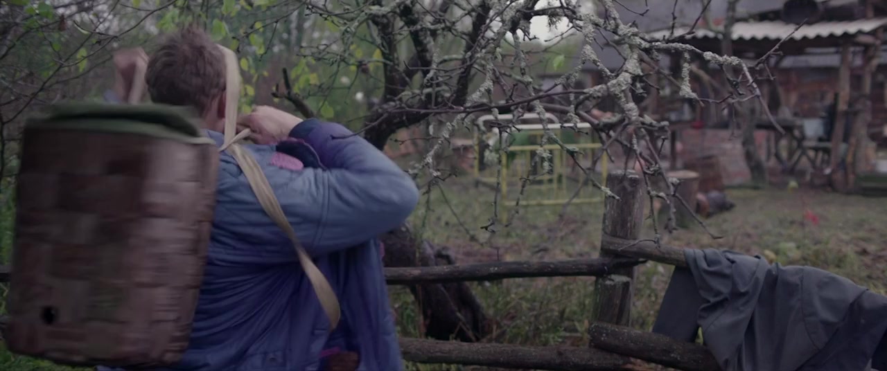 Brama screenshot 2