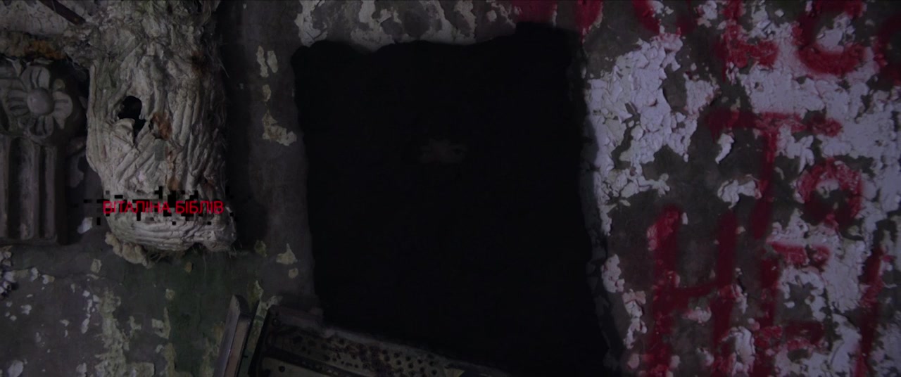 Brama screenshot 3