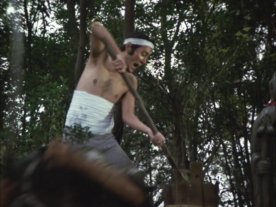 Seishun no mon screenshot 1