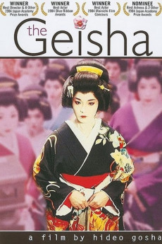 Yôkirô (1983) poster