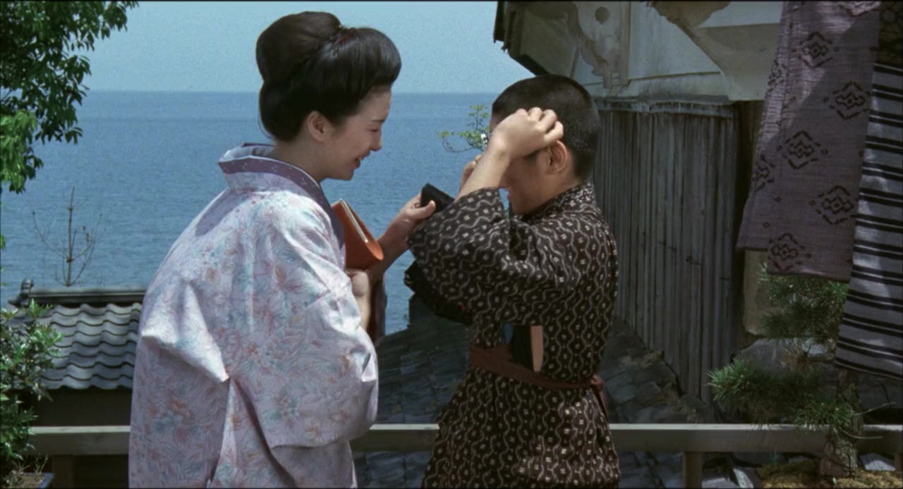 Yôkirô screenshot 2