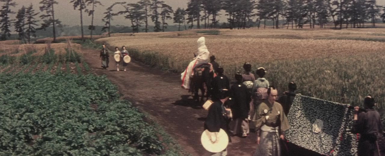Tôkaidô Yotsuya kaidan screenshot 1