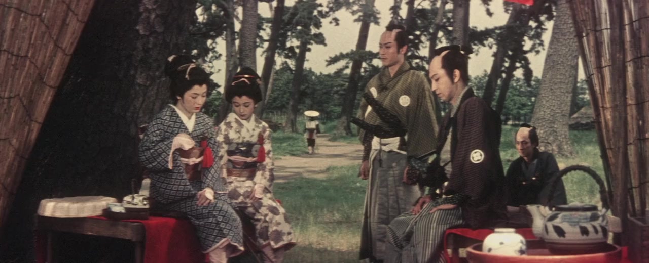 Tôkaidô Yotsuya kaidan screenshot 3