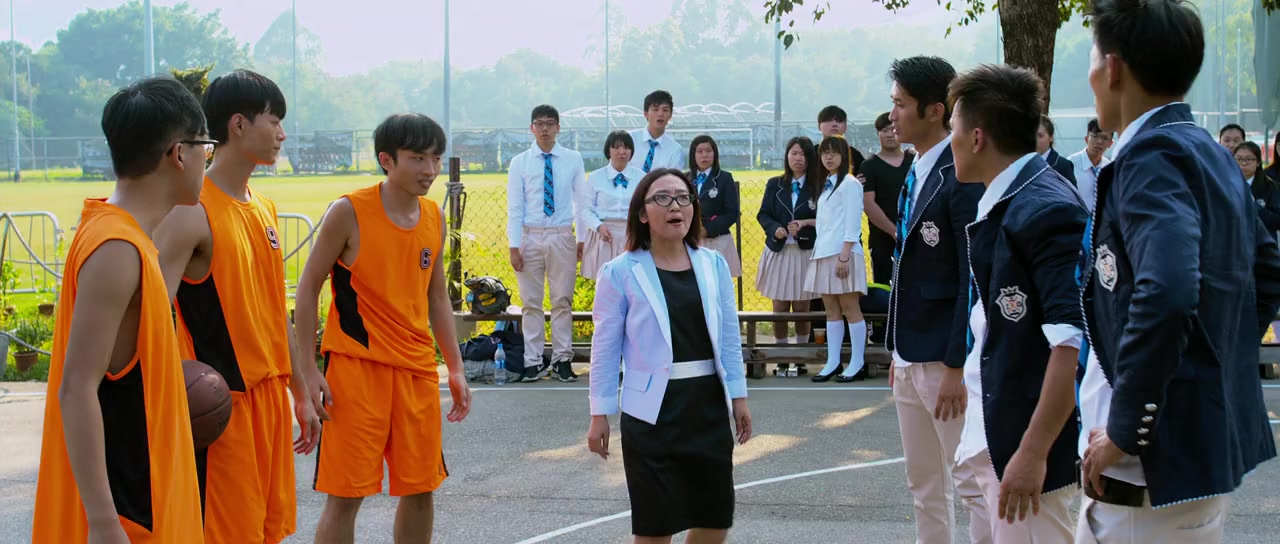 Aap wong screenshot 1