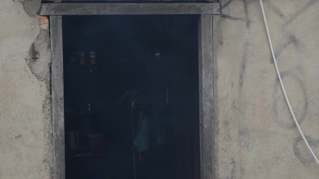 Co gai den tu Dak Lak screenshot 1