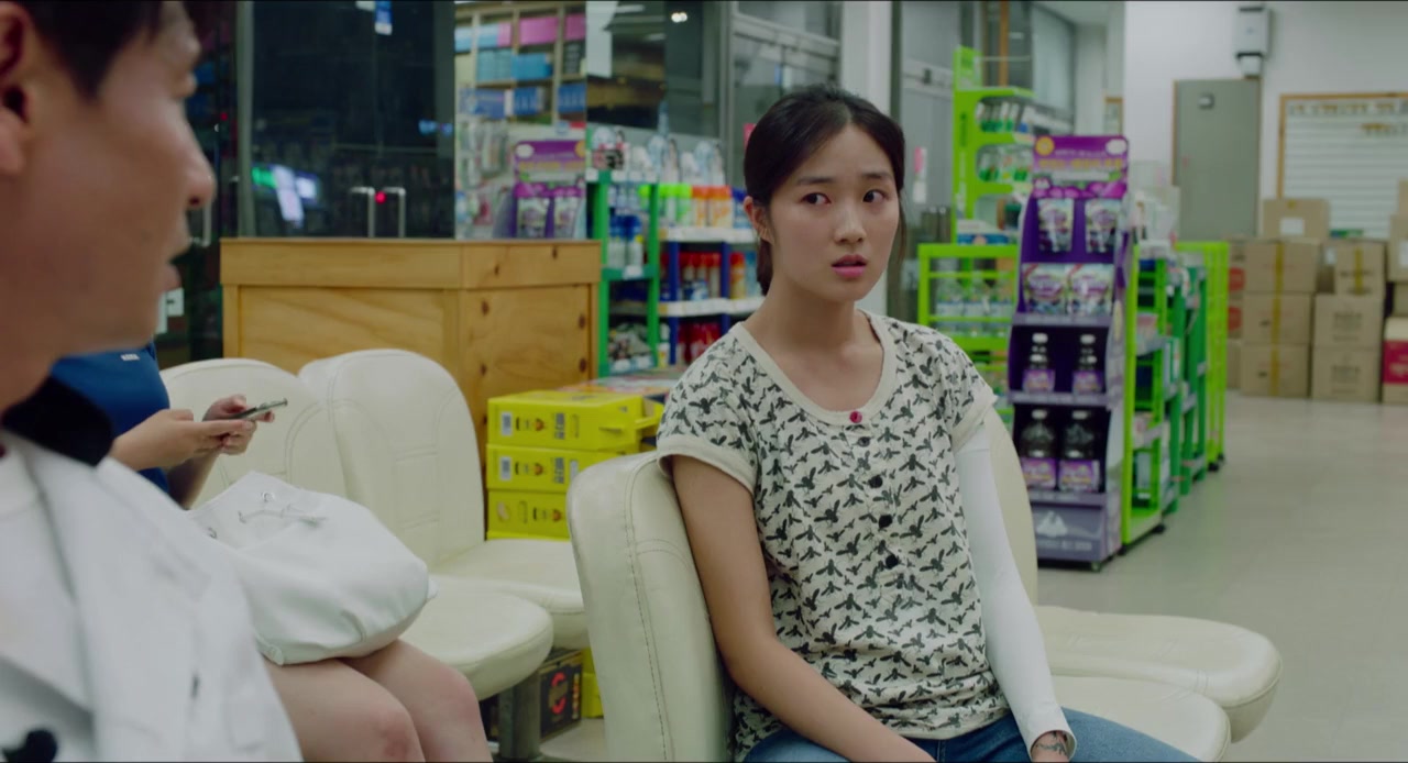 Buldojeoe tan sonyeo screenshot 1
