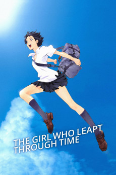 Toki o kakeru shôjo (2006) poster