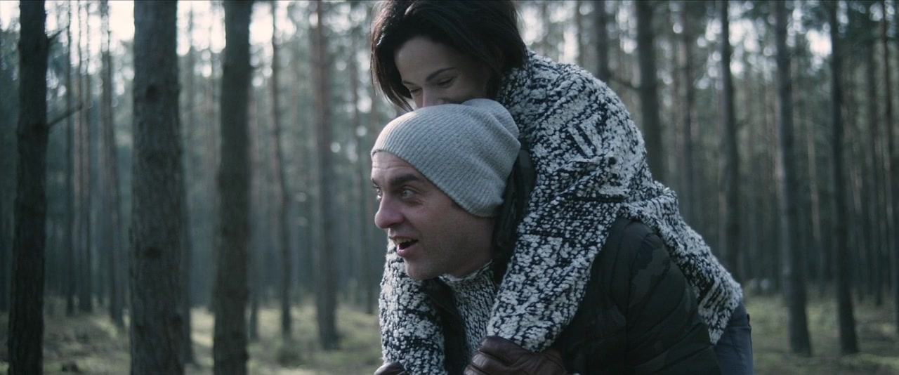 Jestem REN screenshot 1