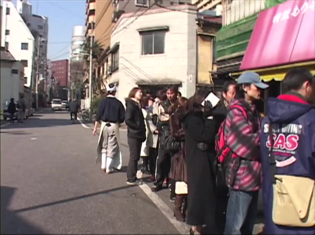 Râmen yori taisetsu na mono screenshot 1