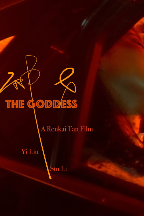 The Goddess (2019) poster