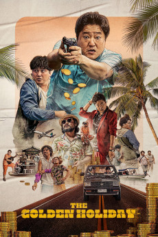 Gookjesoosa (2020) poster