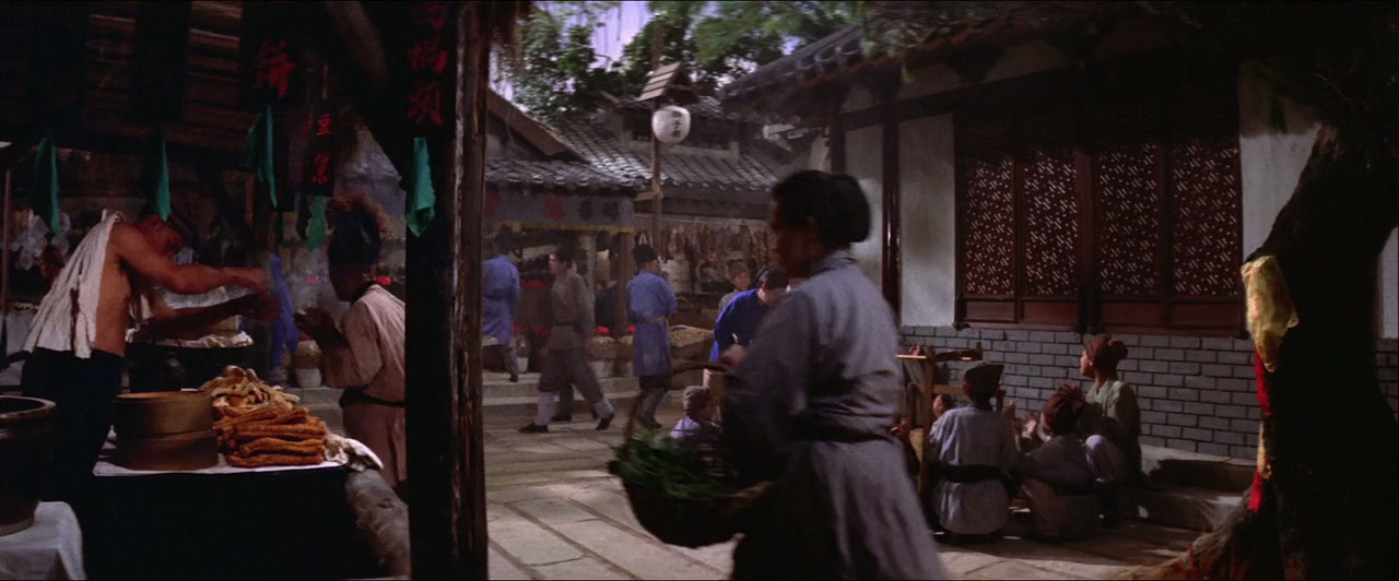 Jin ping shuang yan screenshot 3