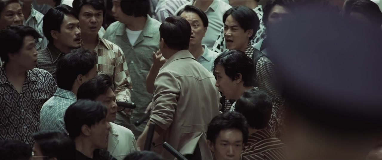 Jin shou zhi screenshot 3