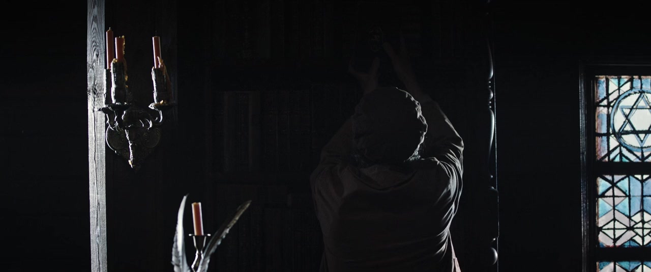 The Golem screenshot 2