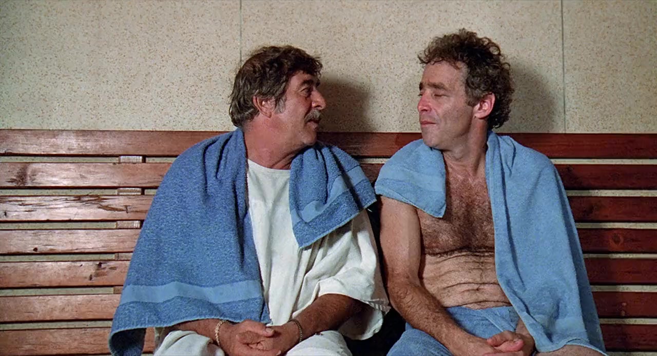 The Gong Show Movie screenshot 1