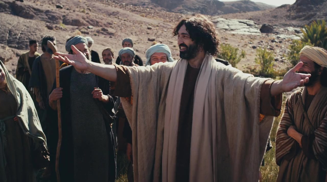The Gospel of Matthew screenshot 1