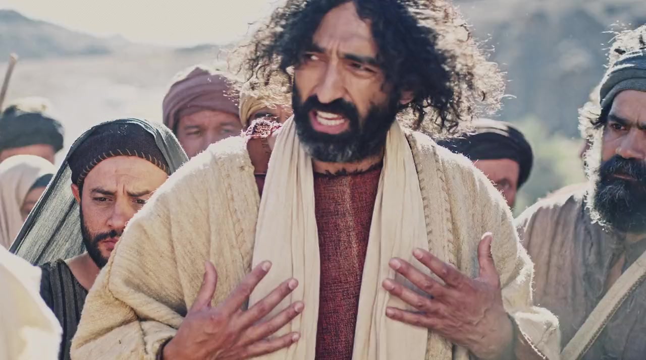 The Gospel of Matthew screenshot 3