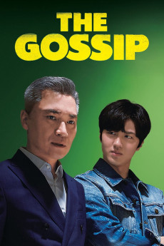 The Gossip (2021) poster