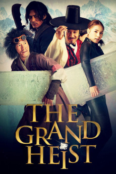 Baramgwa hamjje sarajida (2012) poster