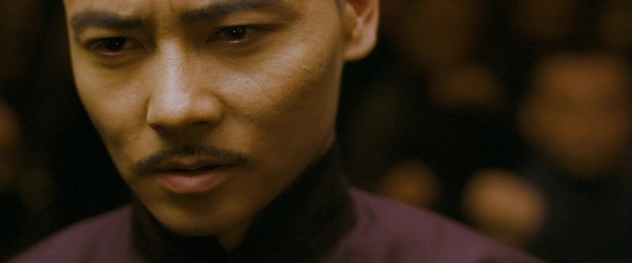 Yi dai zong shi screenshot 2