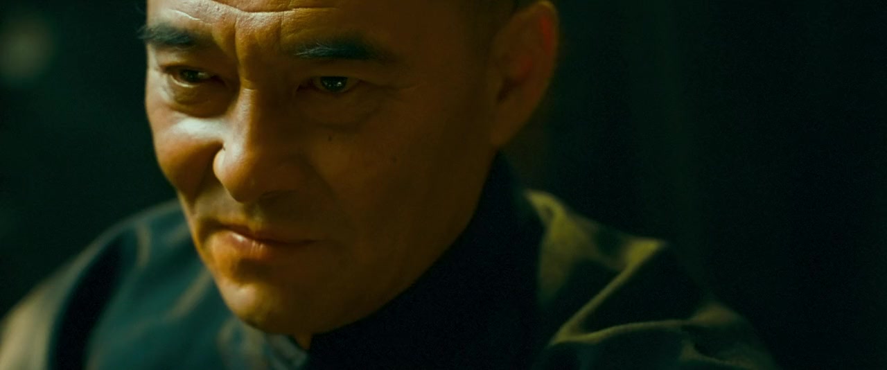 Yi dai zong shi screenshot 3