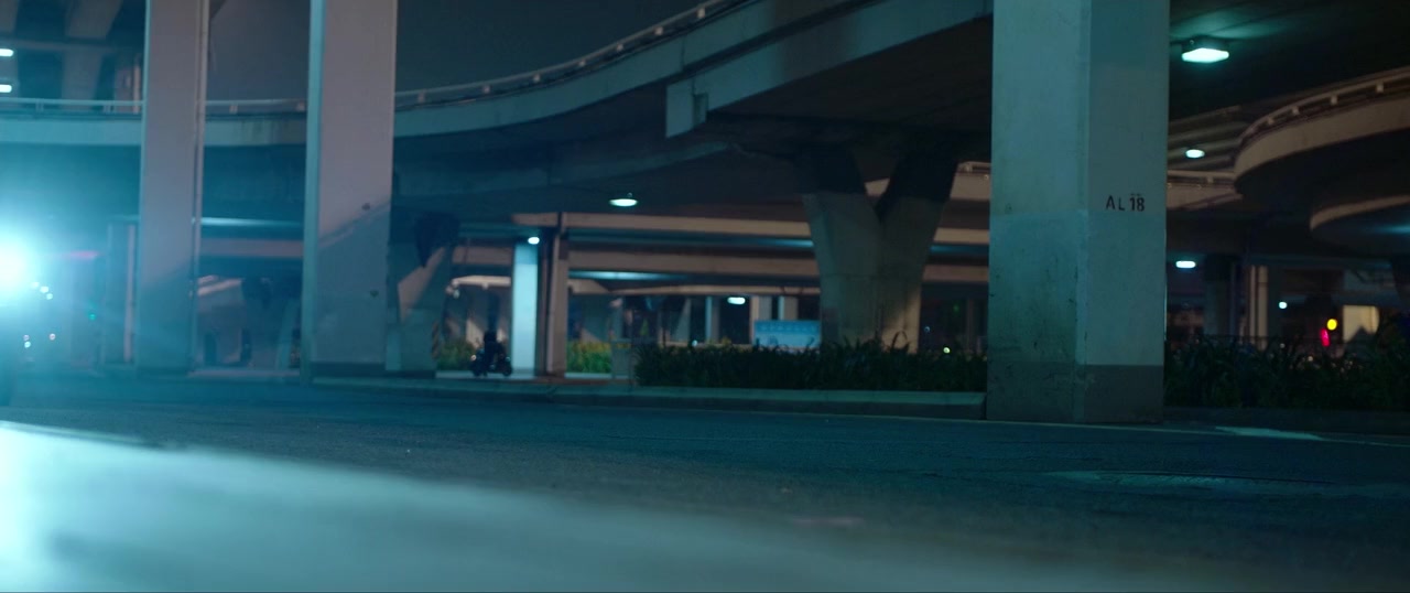 Jun huo da jie an screenshot 3