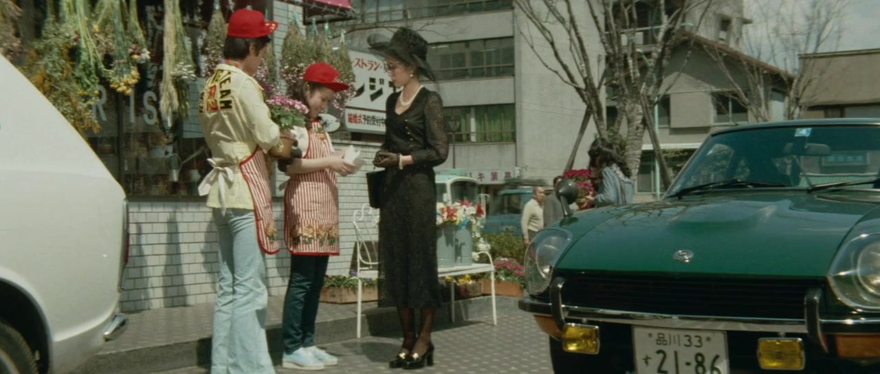 Karei-naru tsuiseki screenshot 1