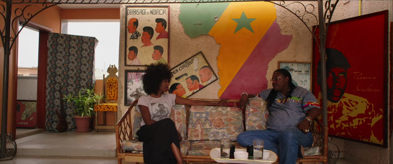 The Great Green Wall screenshot 1