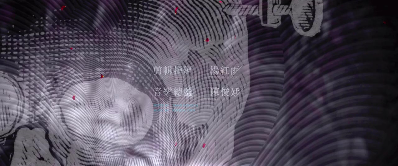 Cui mian da shi screenshot 2