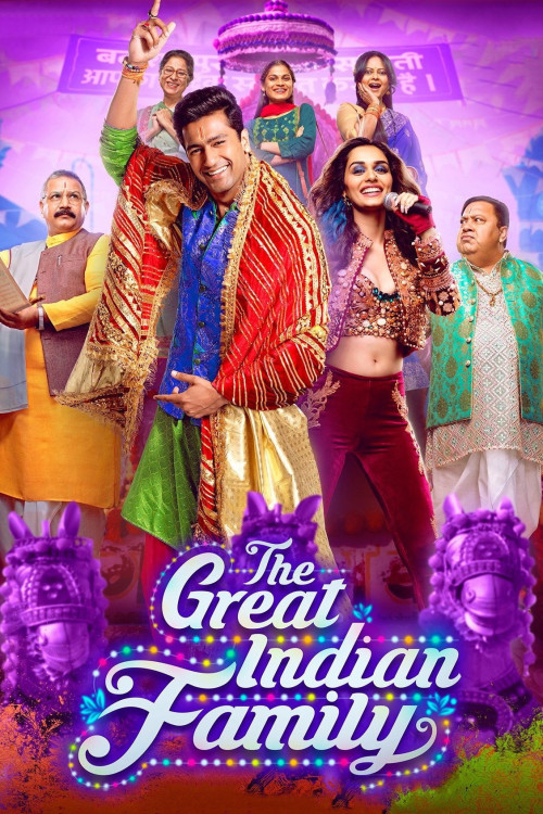 The Great Indian Family (2023) poster