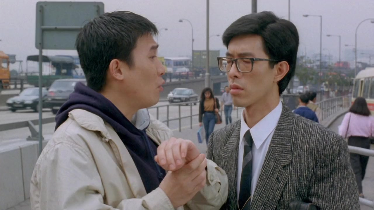 Qian wang screenshot 1