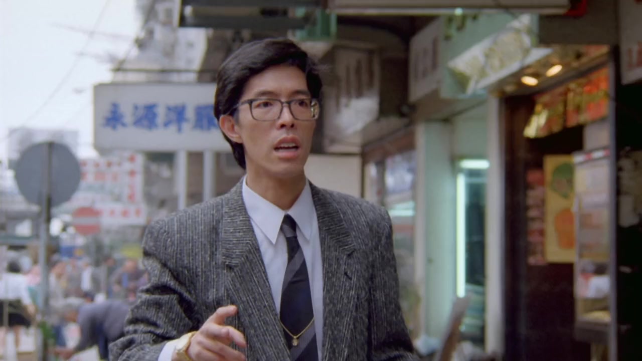Qian wang screenshot 2