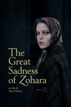The Great Sadness of Zohara (1983) poster