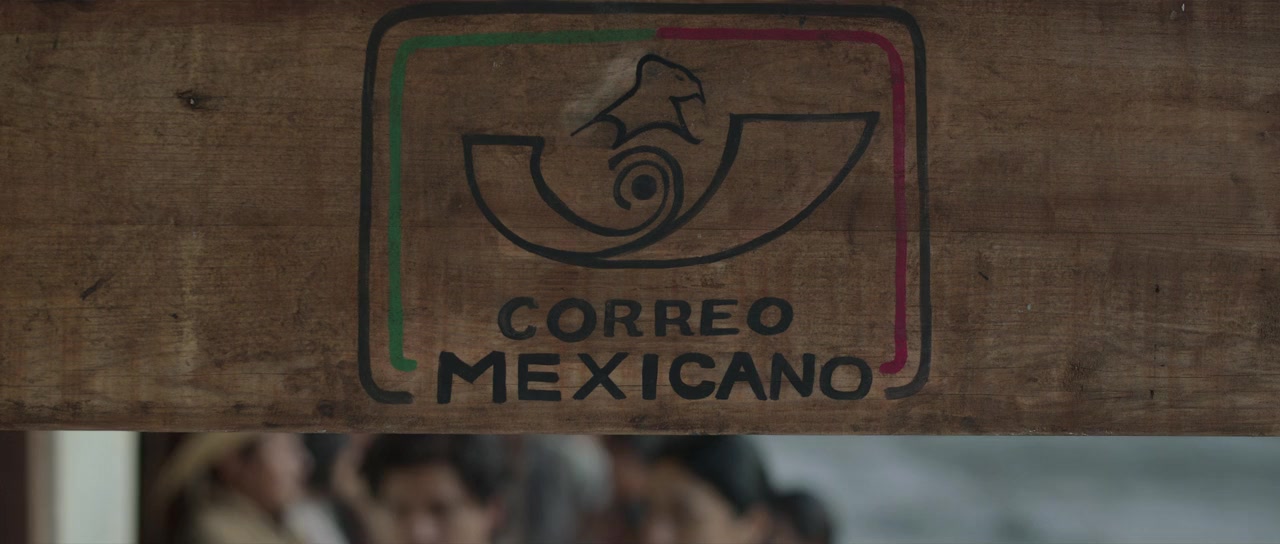 La Gran Seducción screenshot 2
