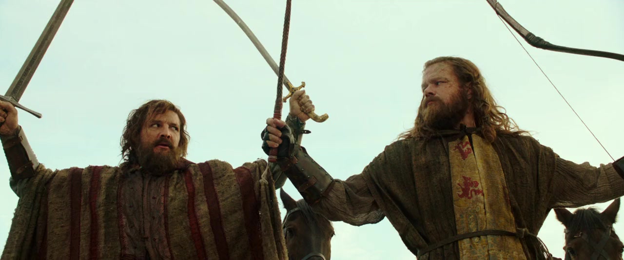 The Great Wall screenshot 2