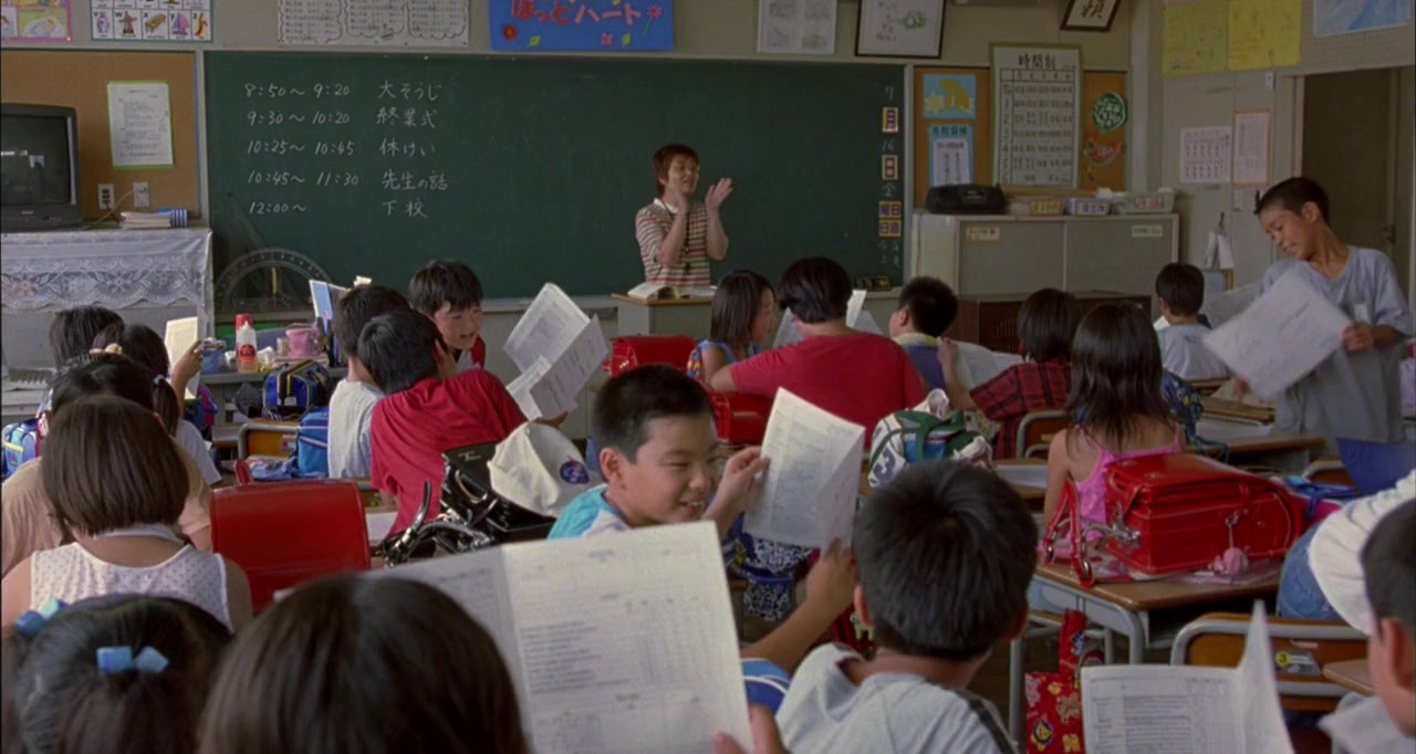 Yôkai daisensô screenshot 3