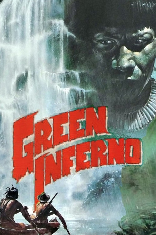 Paradiso infernale (1988) poster