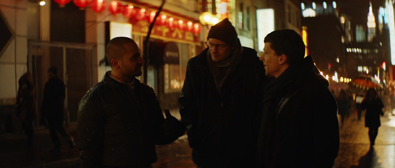 The Hummingbird Project screenshot 3