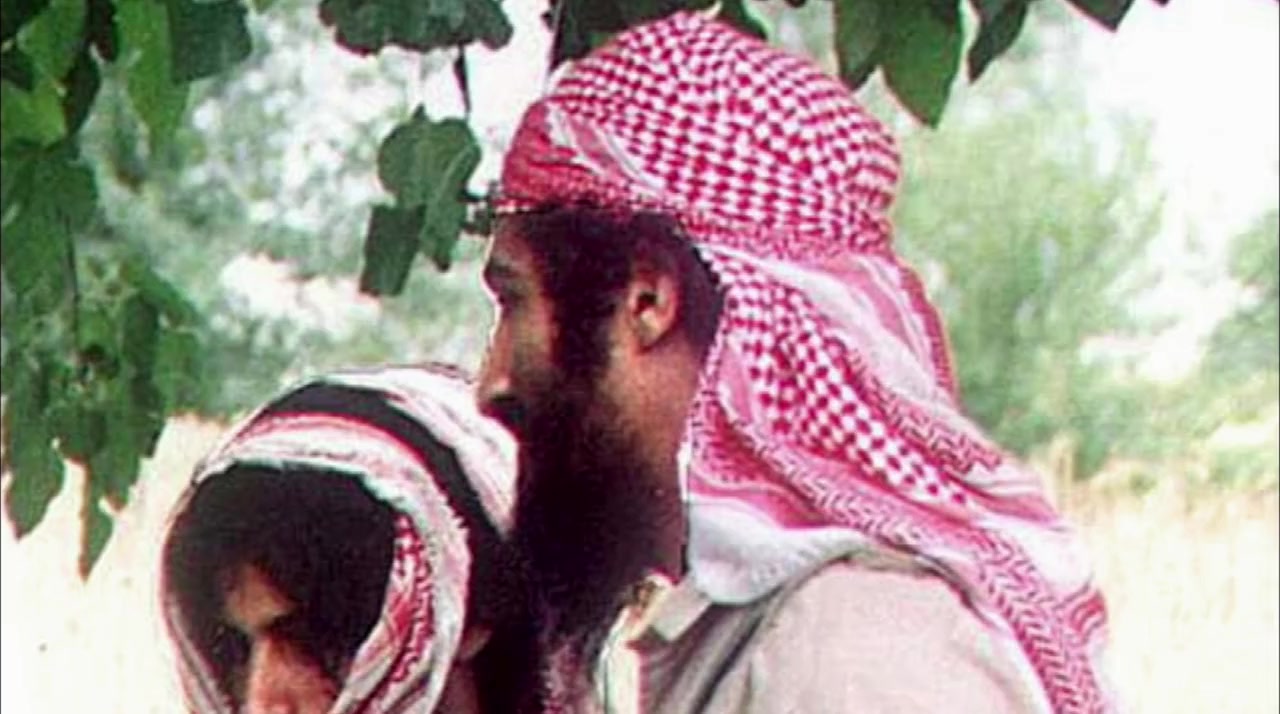 The Hunt for Bin Laden screenshot 2